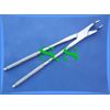 Equine Molar Forceps 19" With Serrated Jaw Veterinary Instruments S.S-V001