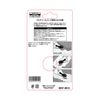 HiKOKI 0037-0813 MSU93D Pad for Multitool, Woodworking and Finishing Work