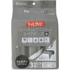 Iris Ohyama CCNS-3RN Spare Tape, Adhesive Cleaner, Black, Width 6.3 inches (16 cm) x 90 Rolls, Torque, Carpet Cleaner