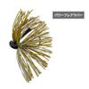 JACKAL ANARCHY Power Flare Rubber Model, 0.4 oz (11 g), Magic Light Gripan
