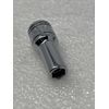5.5mm SK Hand Tools 1/4" Drive, 6 Point, Semi-Deep Metric Chrome Socket, 41675