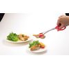 貝印 Kai Tongs with Kitchen Scissors dh2064