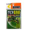 (, Needle (Sasame) sabiki fish-attractivity Plate