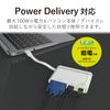 Elecom DST-C07WH USB-C Hub PD Compatible [Charging & Data Transfer Type C/USB3.0/D-sub] Cable Storage, White