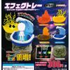 Effectray (Multi Tray with Effect Mascot) [All 5 Types Set (Full Comp)] Capsule Toy