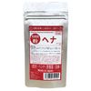 pauda-hena Japan Domestic G