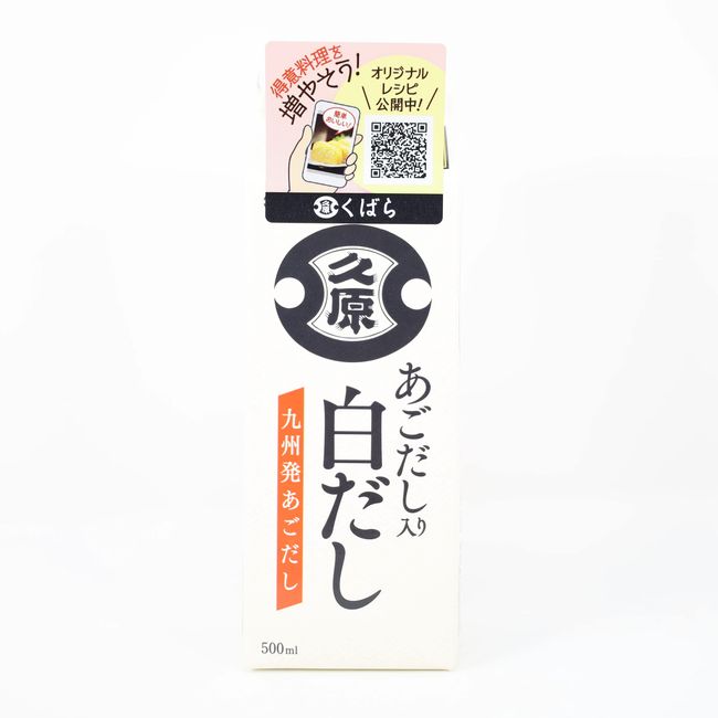 Kuhara Soy Sauce White Soup with Chin Dashi, 16.9 fl oz (500 ml)