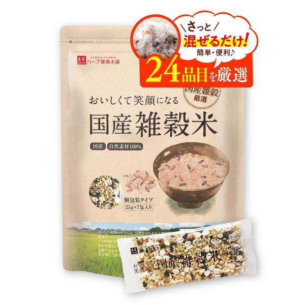 Herb Kenko Honpo Delicious and Smile Japanese Millet Rice, 7 Packages (Individual Packaging, 24 Items, Rice, Brown Rice, Glutinous Wheat, Millet Rice, Pressed Barley, Black Rice), Gift 1.0 Pieces