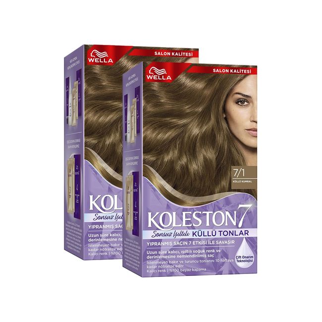 Wella Koleston Supreme Saç Boyası 7/1 Küllü Kumral x2'li