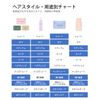 LILAY ALL YOUR OIL 5.1 fl oz (150 ml)