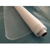 3 Yards wider Screen Mesh 80M/ 32T Screen Printing Mesh Fabric 63" Width