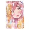 MOTLAB Pure Crystal Clear Fallen Angel Posy