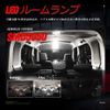 Yaofao LED Room Lamp Toyota