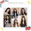 AISI HAIR Half Wig, Extensions, Collar, Curly, Women's, Wave, Loose, Fluffy, Clip Included, Light Brown, Heat Resistant, Small Face, Natural