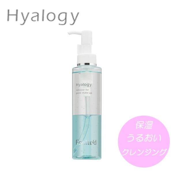 Hyalogy Remover for Point Makeup 150ml () Hyalogy Cleansing Moisturizing