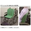 [Wheelchair for] SS (Side Support) Cushion II: Green