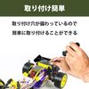 HAMILO RC Car Rear Wing Off-Road Buggy 1/10 Scale 2 Color Set