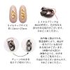 Nail Chain 2 Rows & 3 Rows Mixed Set (1. Gold)