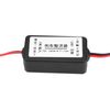 12V Rectifier Car Rearview Reverse Camera Power Relay Capacitor Filter Rectifier