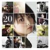 20 (初回限定盤)