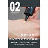 Switch-On Base Color Creator for Men, BB Cream, For Office Makeup, Conceals Blue Beard, Acne Scars, Bears, Stains, Improves Impression, Natural Skin Color
