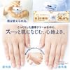 Munoage Lotion & Moisturizing Cream, Moisturizing Cream, Moisturizing, Sensitive Skin, Dry Skin, Aging Care, Advanced Restoration Cream, 1.1 oz (30 g) & Moisture Charge Lotion, 5.1 fl oz (150 ml), Developed with Dermatologists