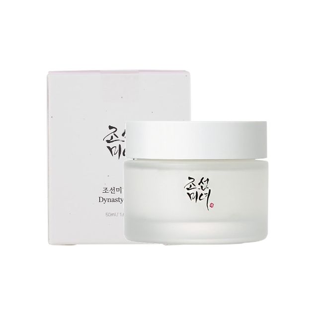 Beauty of Josen Beauty Cream 1.7 fl oz (50 ml)