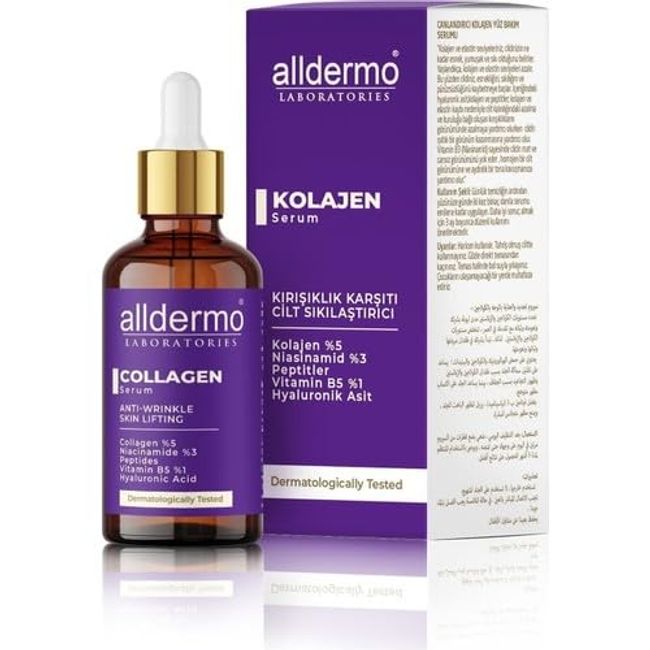 Alldermo Collagen Serum 30 Ml (kolojen Kırışıklık Karşıtı Sıkılaştırıcı Yüz Serumu)