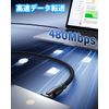 Micro USB Cable, L-Shaped, 180° Rotation, 3 Pack of 3, 2.4A Rapid Charging, Data Transfer, LED Light, Micro USB Charging Cable, Compatible with Android Devices, Type-B, Smartphone Controller,