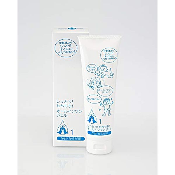 Moisturizing! Springy! All-in-one Gel 4.9 oz (140 g)