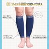 hapileg (jet black, s-m)