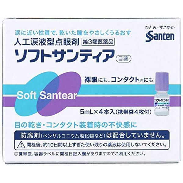 Soft Santia, 0.2 fl oz (5 ml) x 4 x 6