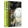 Mushishi: Box Set S.A.V.E.