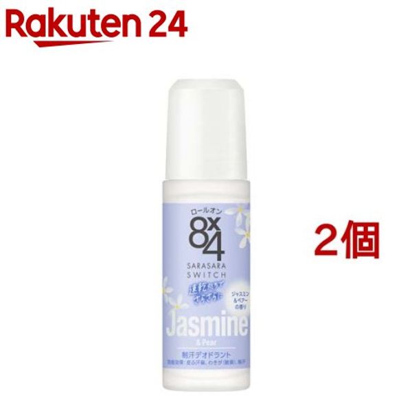 Eight Four Roll-on Jasmine &amp; Pear Scent (45ml*2 pieces set) [k2dl] [8X4 (Eight Four)]