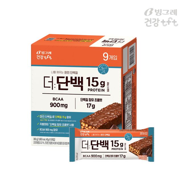 Binggrae The Protein Crunch Bar Protein Protein Bar Chocolate 9 Pieces