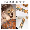 ZHEJIA デフトバン お団子ヘアメーカー ヘアアレンジ グッズ ヘアアクセサリー 2個セット ヘアアクセ 髪飾り 大人 おしゃれ 人気 可愛い 高級 髪留め 女性 女の子 結婚式 パーティー 普段使い 高校生 優雅 入学式 卒業式 成人式用 母の日 ギフト