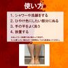 Black Kong Self-Tanning Lotion, Easy to Apply, Sunburn Wheat Skin, 6.1 fl oz (180 ml), Sunless SEXY Body ST Lotion, For Beautiful Bronze Skin