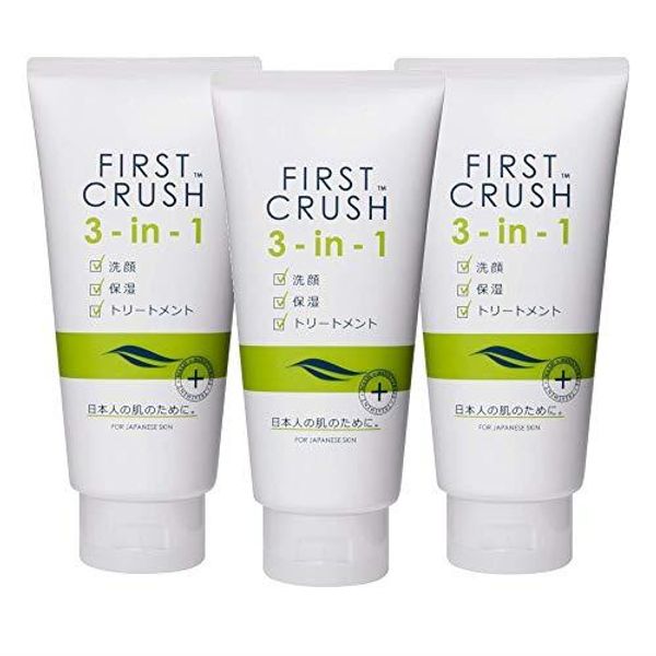 FIRST CRUSH FIRST CRUSH 3-in-1 180g 3-pack