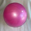 1 Small Exercise 9” Ball Pilates Yoga Core Training Physical therapy Mini Gym