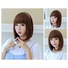 LESUN Wig, Full Wig, Straight, Bob, Oblique Bangs, Semi-Short, Smooth Straight, Fluffy, Makes Your Face Look Smaller, Loose and Cute, Heat Resistant, With Net (Black, Flat)