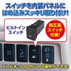 TTV441B-D Datasystem Data System TV Kit with TSW016 Built-In Type Harrier
