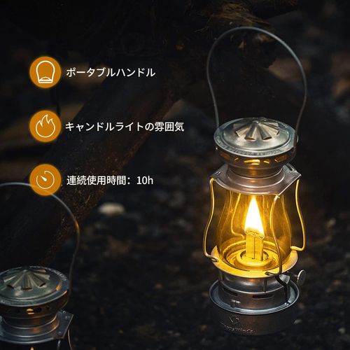 Thous Winds Oil Lantern, Paraffin Oil Lantern, Kerosene Lamp, Kerosene Lantern, Fuel-operated, Lively Lantern, Hand Lantern, Camping Light, Outdoor Use, Includes Refill