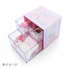 Sanrio 850276 My Melody Chest