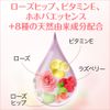 Herbal Essence Non-Silicone Shampoo Classic Romantic Aroma Rose Collection Pump, 16.2 fl oz (490 ml)