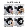 MUGEN Gasoline Spout Cap Cover Infinity Fuel Cap Cover (Silver)
