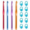 OWill 10 pcs Crochet Hooks (8mm 9mm 10mm 12mm)