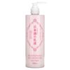 Sake Skin Care Emulsion,  12.8 fl oz (380 ml)