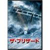 ザ・ブリザード [DVD]