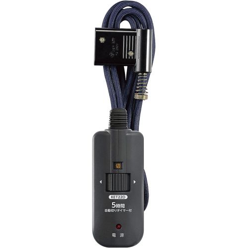 Metro Electric Industry BC-KET22D(A) Kotatsu Cord for Metro Use 3 Metro 1.8 ft (3 m) with 5 Hour Timer Hand Temperature Control Type Heater Unit 3 Pin
