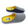 Denim Patchwork Plush Room Shoes "Ohana" ML size